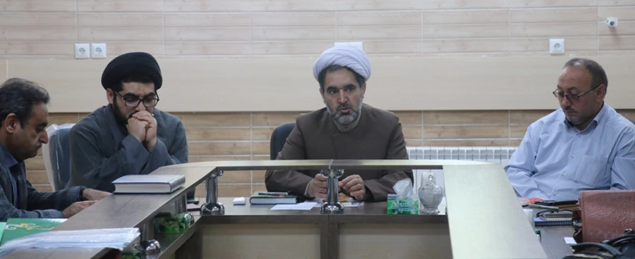 سی و چهارمین شورای فرهنگی و اجتماعی دانشگاه