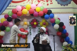 جشن بزرگ ولادت با سعادت امام زمان (عج) و حضرت علی اکبر علیه السلام در پردیس خواجه نصیرالدین طوسی