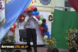 جشن بزرگ ولادت با سعادت امام زمان (عج) و حضرت علی اکبر علیه السلام در پردیس خواجه نصیرالدین طوسی