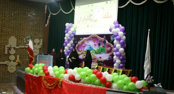 برگزاری جشن نیمه شعبان در پردیس شهید باهنر