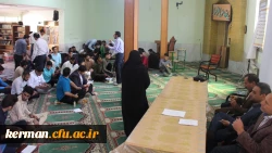 اجرای اپیلیکیشن پیمایش موبایلی