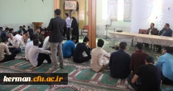 اجرای اپیلیکیشن پیمایش موبایلی