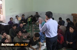 اجرای اپیلیکیشن پیمایش موبایلی