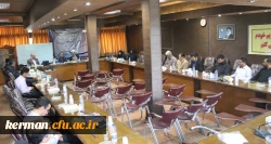 شورای اداری پردیس خواجه نصیرالدین طوسی