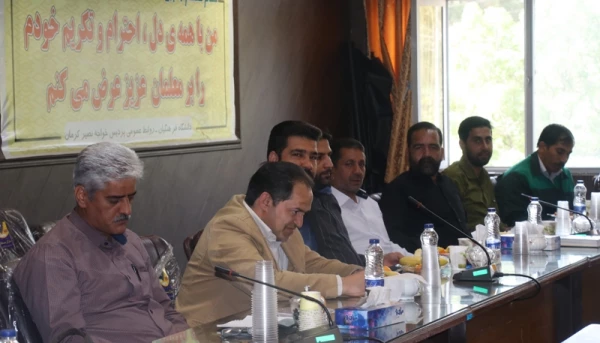 شورای اداری پردیس خواجه نصیرالدین طوسی