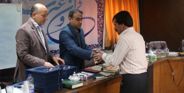 شورای اداری پردیس خواجه نصیرالدین طوسی