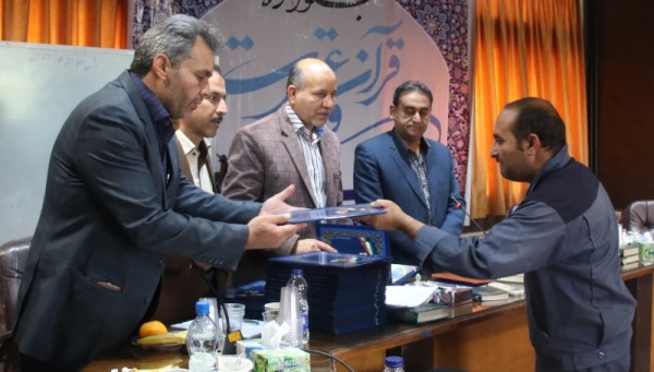 شورای اداری پردیس خواجه نصیرالدین طوسی