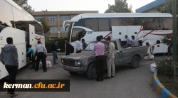 « دیدار یار »