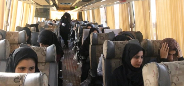 « دیدار یار »