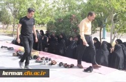 « دیدار یار »