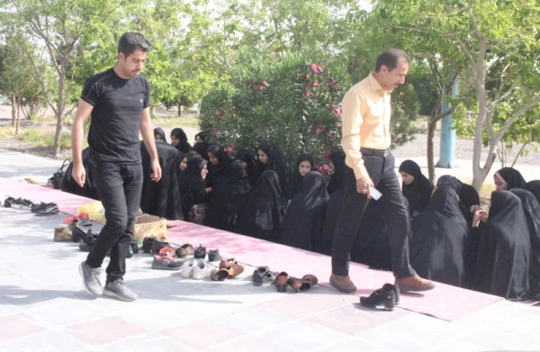 « دیدار یار »