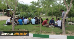 « دیدار یار »