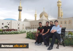 « دیدار یار »