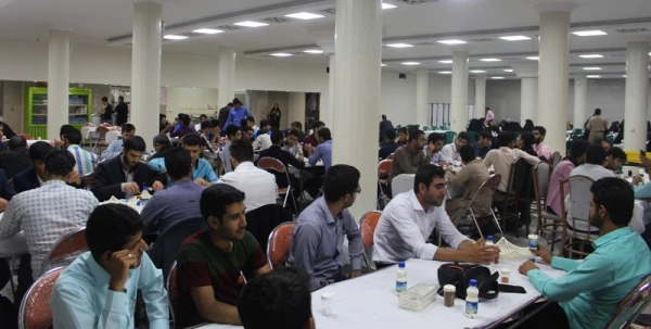 « دیدار یار »