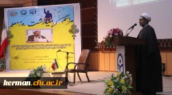 جشن گرامیداشت مقام معلم -  23 اردیبهشت 97