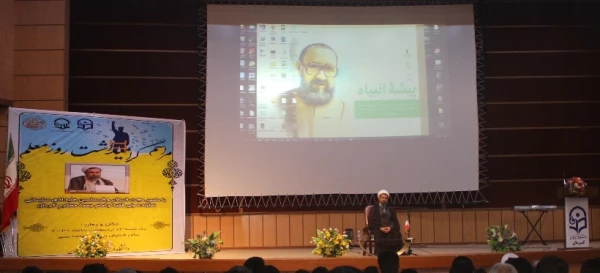 جشن گرامیداشت مقام معلم -  23 اردیبهشت 97