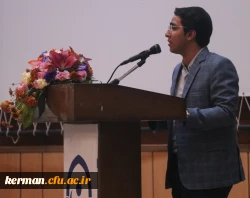 جشن گرامیداشت مقام معلم -  23 اردیبهشت 97