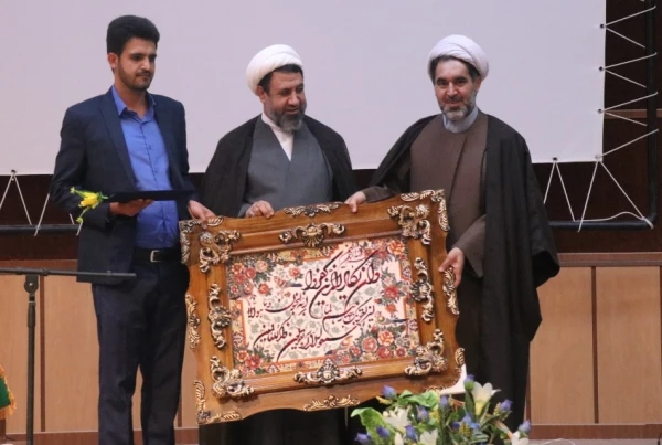 جشن گرامیداشت مقام معلم -  23 اردیبهشت 97