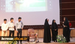 جشن گرامیداشت مقام معلم -  23 اردیبهشت 97