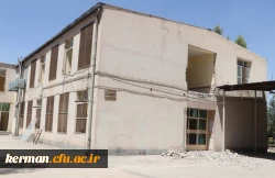 نوسازی، بهسازی و مقاوم سازی ساختمان های فرسوده دانشگاه