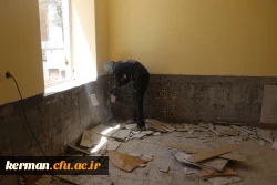 نوسازی، بهسازی و مقاوم سازی ساختمان های فرسوده دانشگاه