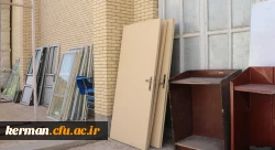 نوسازی، بهسازی و مقاوم سازی ساختمان های فرسوده دانشگاه