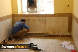 نوسازی، بهسازی و مقاوم سازی ساختمان های فرسوده دانشگاه