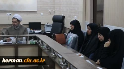 شورای مدیریت امور پردیس های دانشگاه