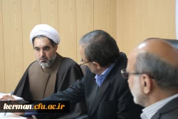 چهارمین جلسه هیأت امنای دانشگاه