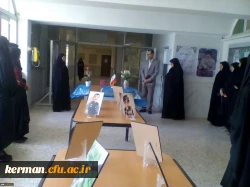 برگزاری نمایشگاه عکاسی و نقاشی در پردیس شهید باهنر