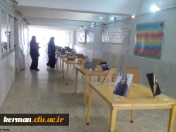 برگزاری نمایشگاه عکاسی و نقاشی در پردیس شهید باهنر