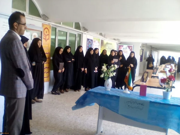 برگزاری نمایشگاه عکاسی و نقاشی