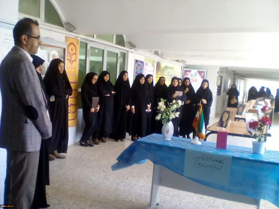 برگزاری نمایشگاه عکاسی و نقاشی