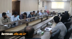 دومین جلسه هم اندیشی طرح اجرایی کارورزی بالینی