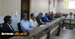 شانزدهمین جلسه شورای اداری دانشگاه