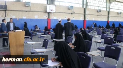 بازدید دکتر توان از محل برگزاری امتحانات دانشجویان ماده 28