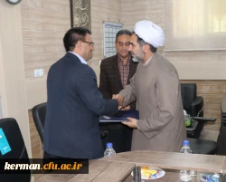 معرفی مدیر جدید طرح و برنامه و امور مالی دانشگاه