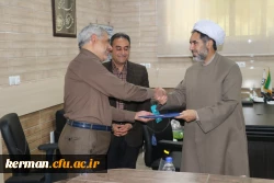 معرفی مدیر جدید طرح و برنامه و امور مالی دانشگاه