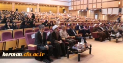 همایش اساتید بسیجی دانشگاه های سراسر استان