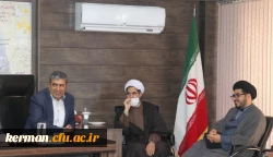 در پی انتصاب مدیر کل جدید آموزش و پرورش استان کرمان، رئیس و اعضای شورای اداری دانشگاه فرهنگیان استان با حضور در دفتر مدیر کل، این انتصاب را به ایشان تبریک گفتند