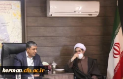 تبریک به مناسبت انتصاب مدیر کل جدید آموزش و پرورش استان کرمان