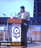 جشن دانش آموختگی دانشجویان ورودی 93