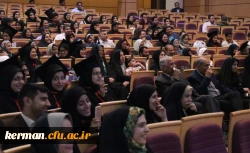 جشن دانش آموختگی دانشجویان ورودی 93