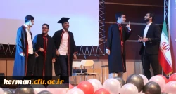 جشن دانش آموختگی دانشجویان ورودی 93