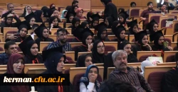 جشن دانش آموختگی دانشجویان ورودی 93