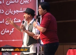 جشن دانش آموختگی دانشجویان ورودی 93