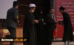 جشن دانش آموختگی دانشجویان ورودی 93