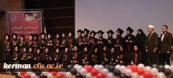 جشن دانش آموختگی دانشجویان ورودی 93