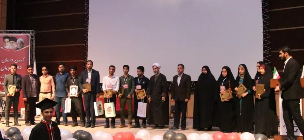 جشن دانش آموختگی دانشجویان ورودی 93