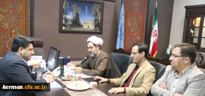 در نشستی مشترک با حضور رئیس دانشگاه فرهنگیان استان و مدیر کل میراث فرهنگی، صنایع دستی و گردشگری کرمان، طرفین در خصوص همکاری های فی مابین به بحث و تبادل نظر پرداختند.